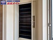 別部屋同タイプ