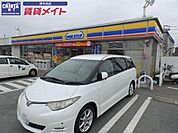 ミニストップ河芸上野店 555m