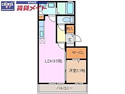 リビングタウンさくらだ