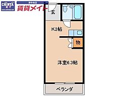 🉐敷金礼金0円！🉐平アパート