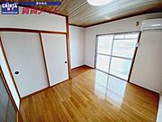 別部屋参考写真です