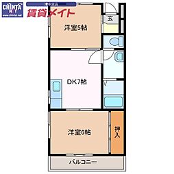 🉐敷金礼金0円！🉐メゾン青葉