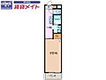 I・L・SHIMAZAKI2階3.9万円