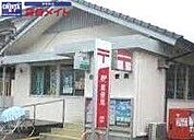 白塚郵便局 1021m