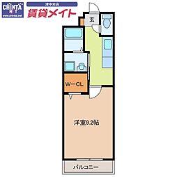 インフィニティ
