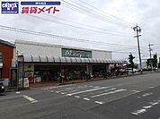 フレッシュマーケットマルヤス 橋南店 800m
