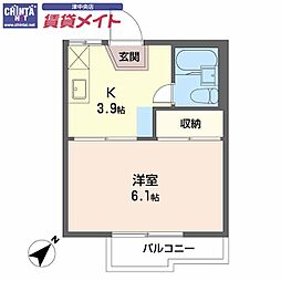メゾンシャルマン　Ａ