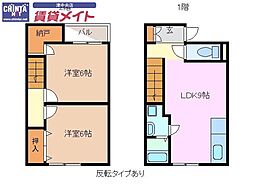 🉐敷金礼金0円！🉐アンセーヌ　メゾン　ボア
