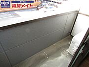 同タイプの画像です