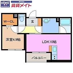 シャーメゾンボスコルーチェ