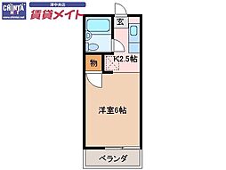 シティトラッドよろず 2階