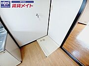 反転タイプ参考写真