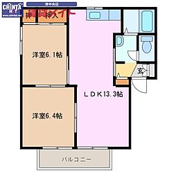 🉐敷金礼金0円！🉐パインコート　ワコー