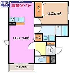 グッドスリー高田