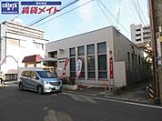 津新町郵便局 51m
