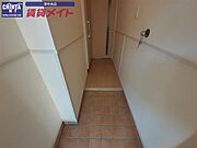 同型反転画像参考