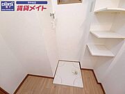 別部屋参考写真です