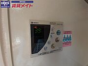 同物件別室の画像です