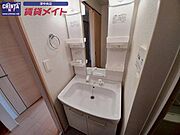 反転タイプ参考写真