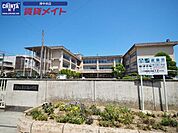 津市立南立誠小学校 328m