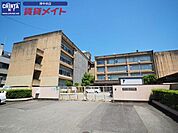 津市立橋北中学校 445m