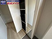 反転タイプ参考写真