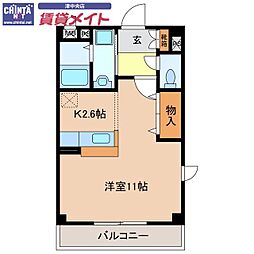 栄町パレス 1Kの間取図画像