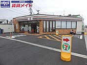 セブンイレブン津市栄町4丁目店 380m