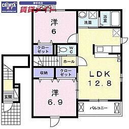 メゾンド・マルベリー 2LDKの間取図画像
