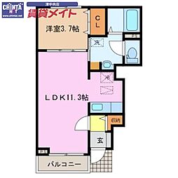 ヴィラ　アンシャンテ