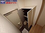 反転同型タイプ写真
