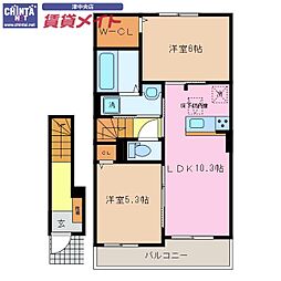 ペジーブル　なかの　Ａ