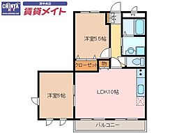 🉐敷金礼金0円！🉐メゾンウイング