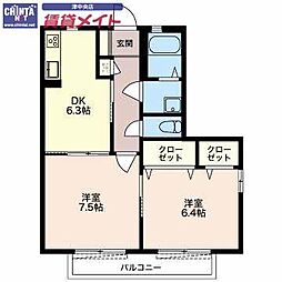 ノヴェル・フォーA 2DKの間取図画像