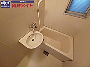 同じ物件、別部屋の写真です