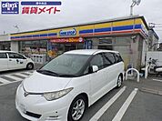 ミニストップ河芸上野店 1031m
