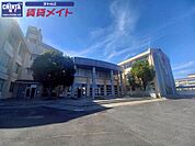 津市立南が丘中学校 2038m
