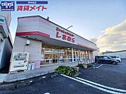 ファッションセンターしまむら芸濃店 2774m