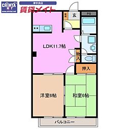 アンブル　ルミエール 1階/-
