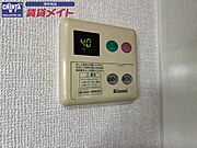 別部屋反転画像参考