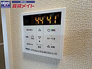 別部屋画像参考
