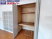 同物件別室反転写真