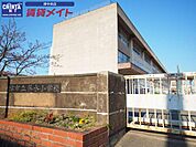 津市立藤水小学校 974m