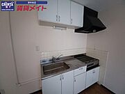 別部屋画像参考