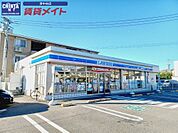 ローソン津栄町四丁目店 223m