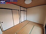 別部屋画像参考
