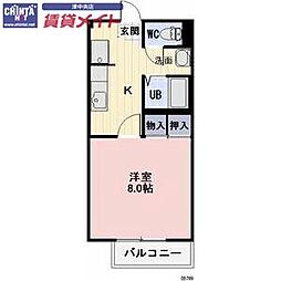 NEU HAUS 2階