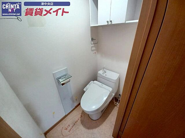 トイレ