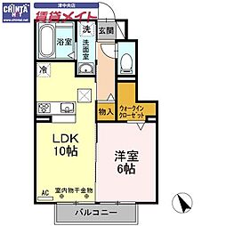 ジーウィズダムA 1LDKの間取図画像