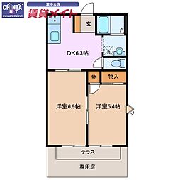 マウント高松 A棟 1階/-